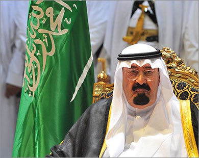 صورة الملك يوجه أرامكو السعودية بتنفيذ الملاعب الأحد عشر التي أمر بها مؤخراً
