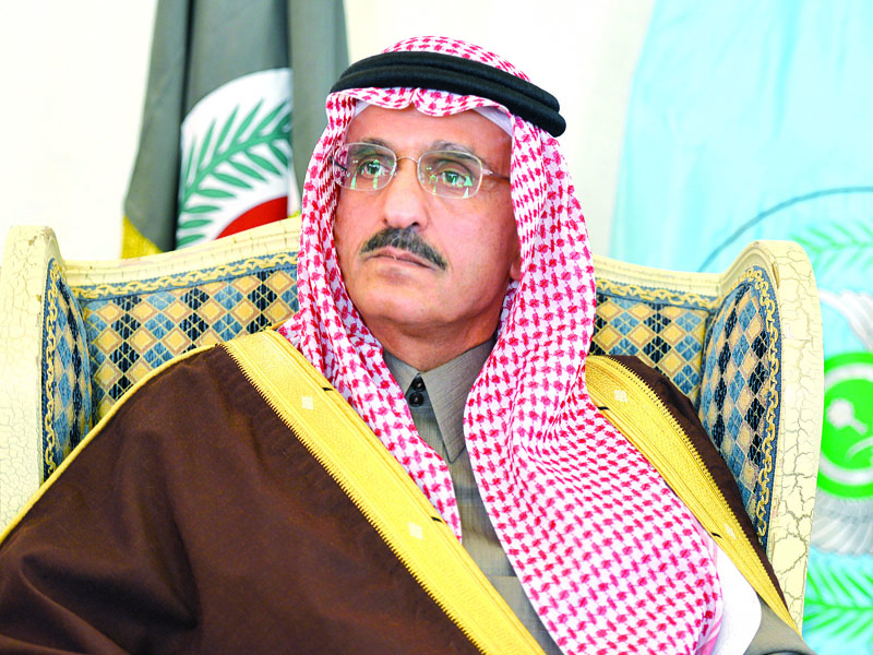 صورة أمر ملكي بإعفاء سمو الأمير خالد بن بندر بن عبدالعزيز من منصبه