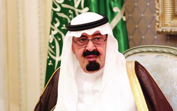 صورة أمر ملكي بتعيين الأمير جلوي بن عبدالعزيز بن مساعد أميراً لنجران