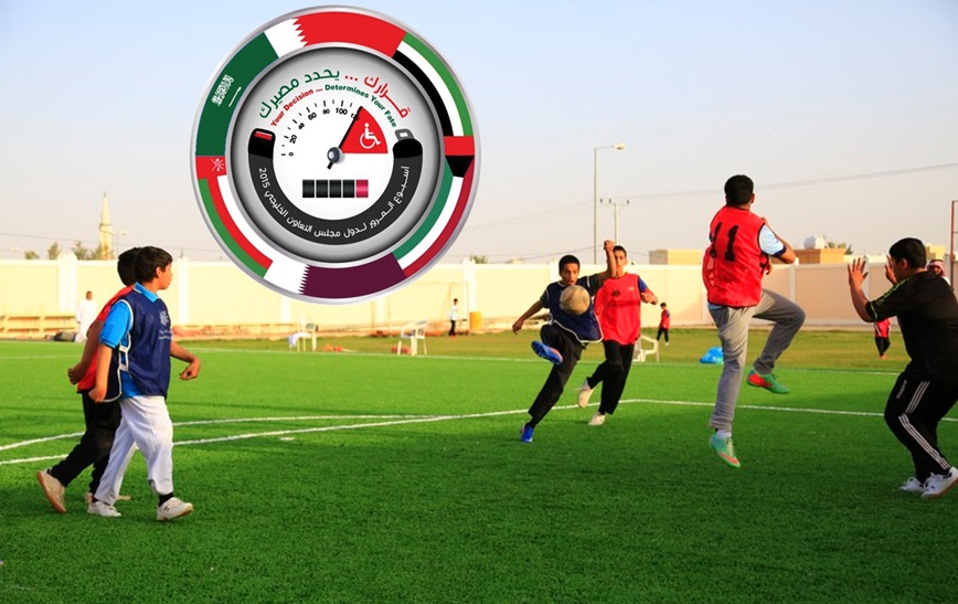 صورة انطلاق بطولة أسبوع المرور الخليجي 2015 بنادي الحي