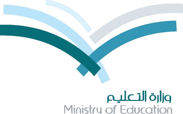 تراند اليوم اسماء المعلمات المنقولات 1440 وزارة التعليم حركة النقل الخارجي1440 مبروك النقل رابط