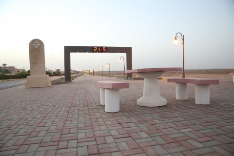 139A2226
