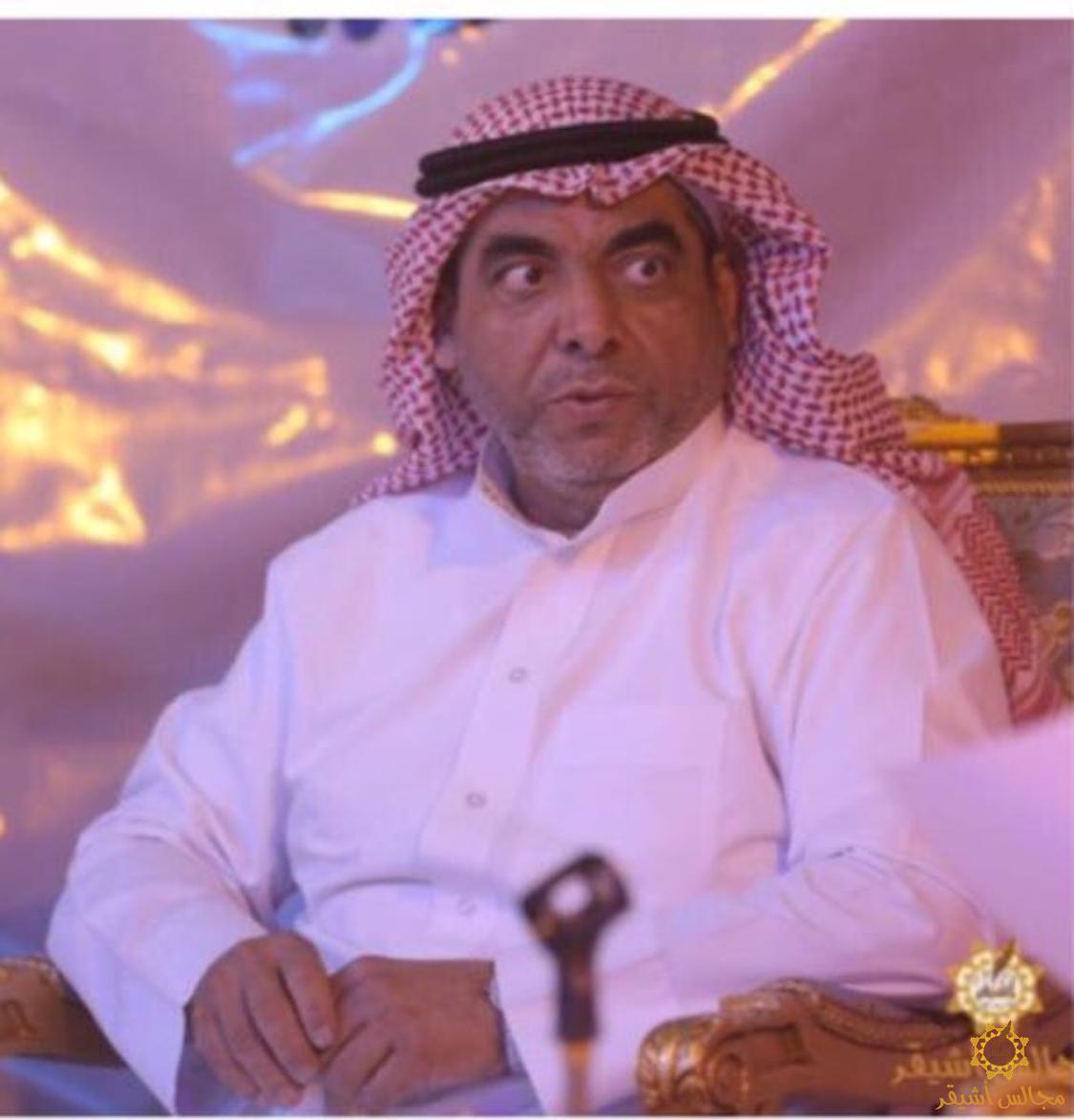 قصيدة رثاء في عميد التراث