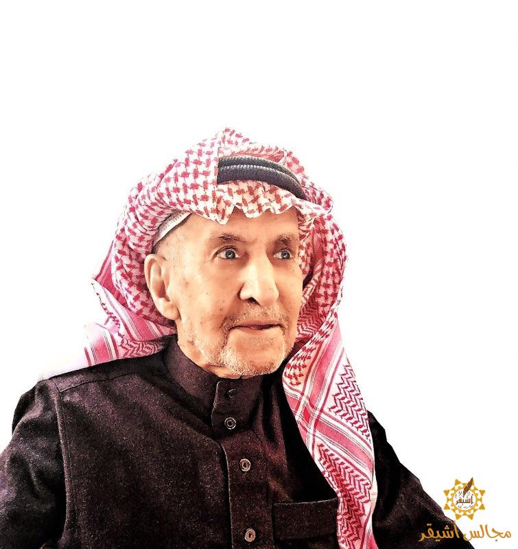 لاوى هني من يلهج بذكره الغير