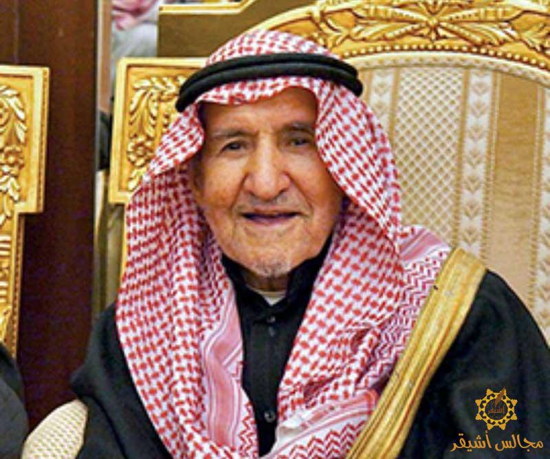 ابن أشيقر .. “المبروك”الذي بات أيقونة العقار في الدمام