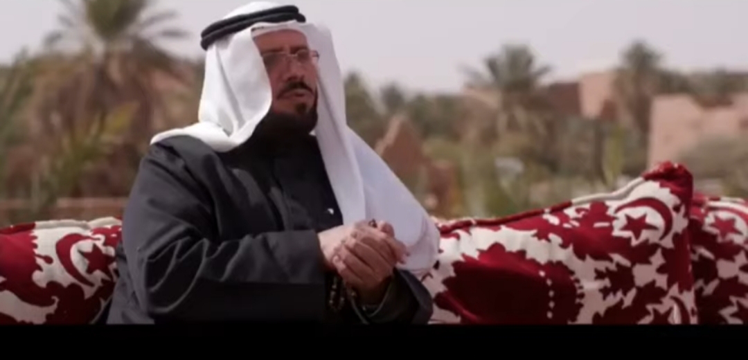 يوم التأسيس للخير والعطاء