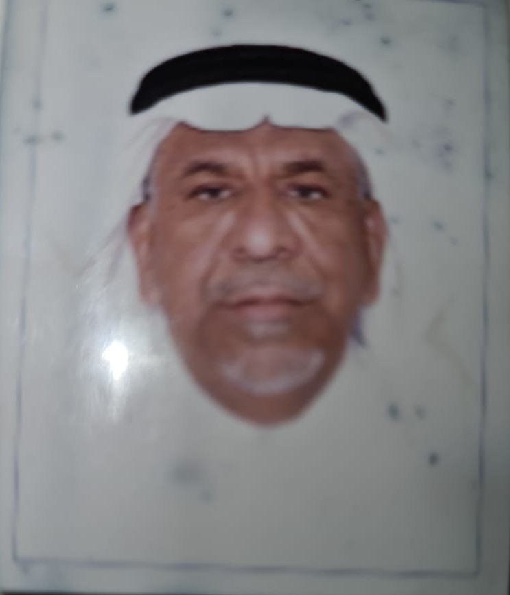 حبيبتي أشيقر – وأنت أحسن الله عزاءئك –