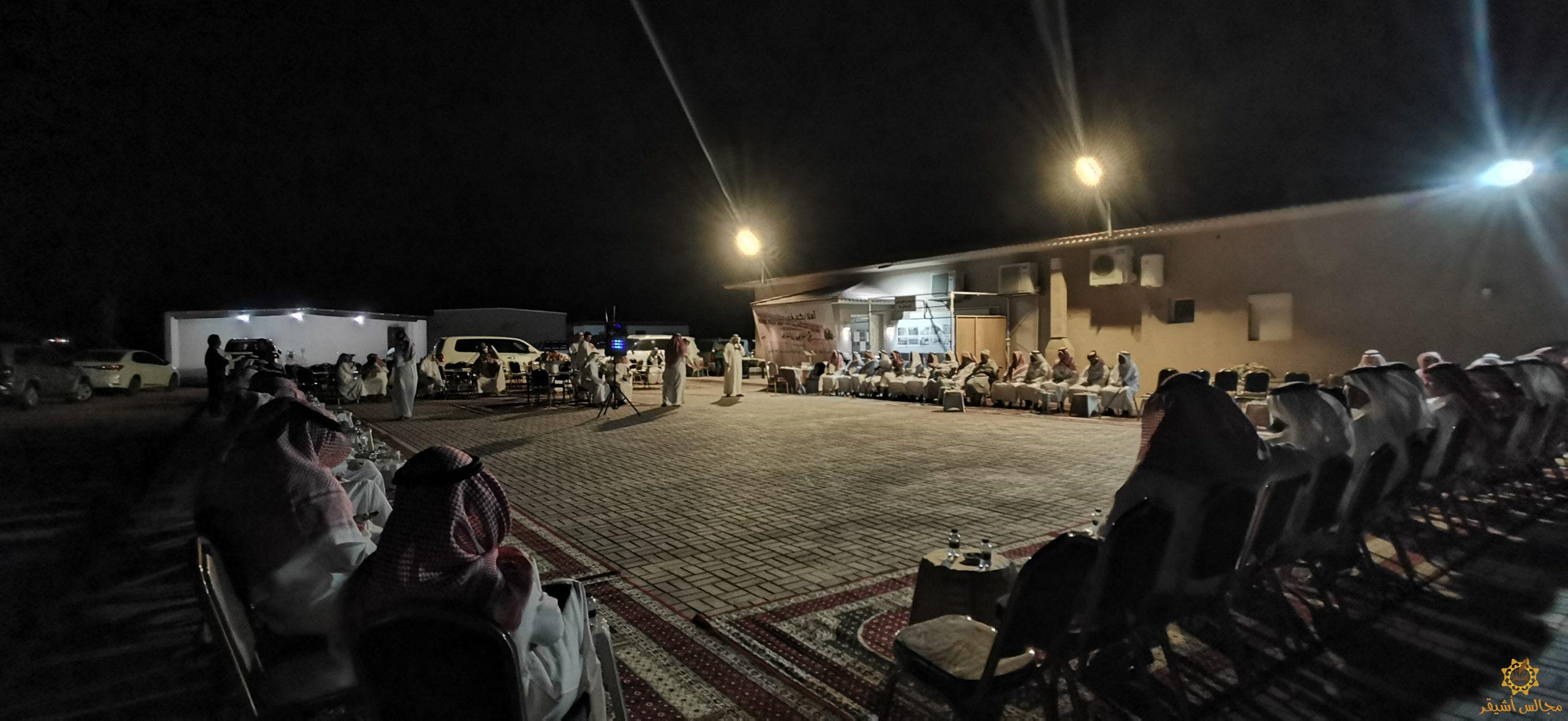 ملتقى (من المقاعد إلى التقاعد) لزملاء الدراسة عام ٨٣-٨٤ هـ