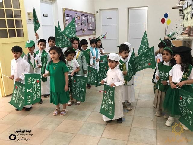 الاحتفاء باليوم الوطني 93 في الروضة الأولى بأشيقر