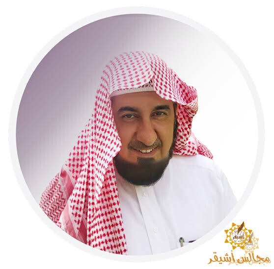 اشتراط الوقف الغلة أو جزء منها لنفسه ومن يعول