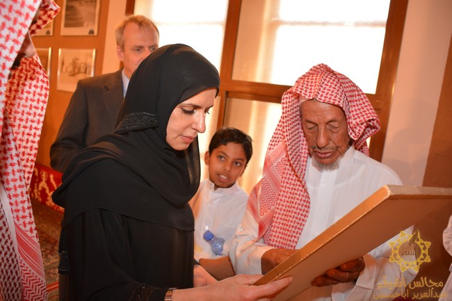 صورة الأميرة بسمه بنت سعود تزور أشيقر برفقة السفير الألماني